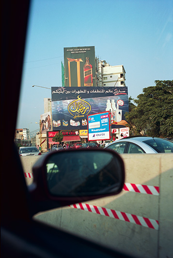 voyage-liban_42.jpg